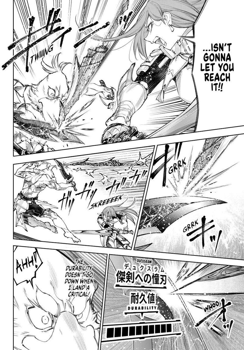 Shangri-La Frontier Chapter 272 image 08